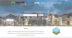 Desktop Screenshot of nets.hk