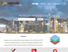 Tablet Screenshot of nets.hk
