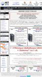 Mobile Screenshot of nets.pl